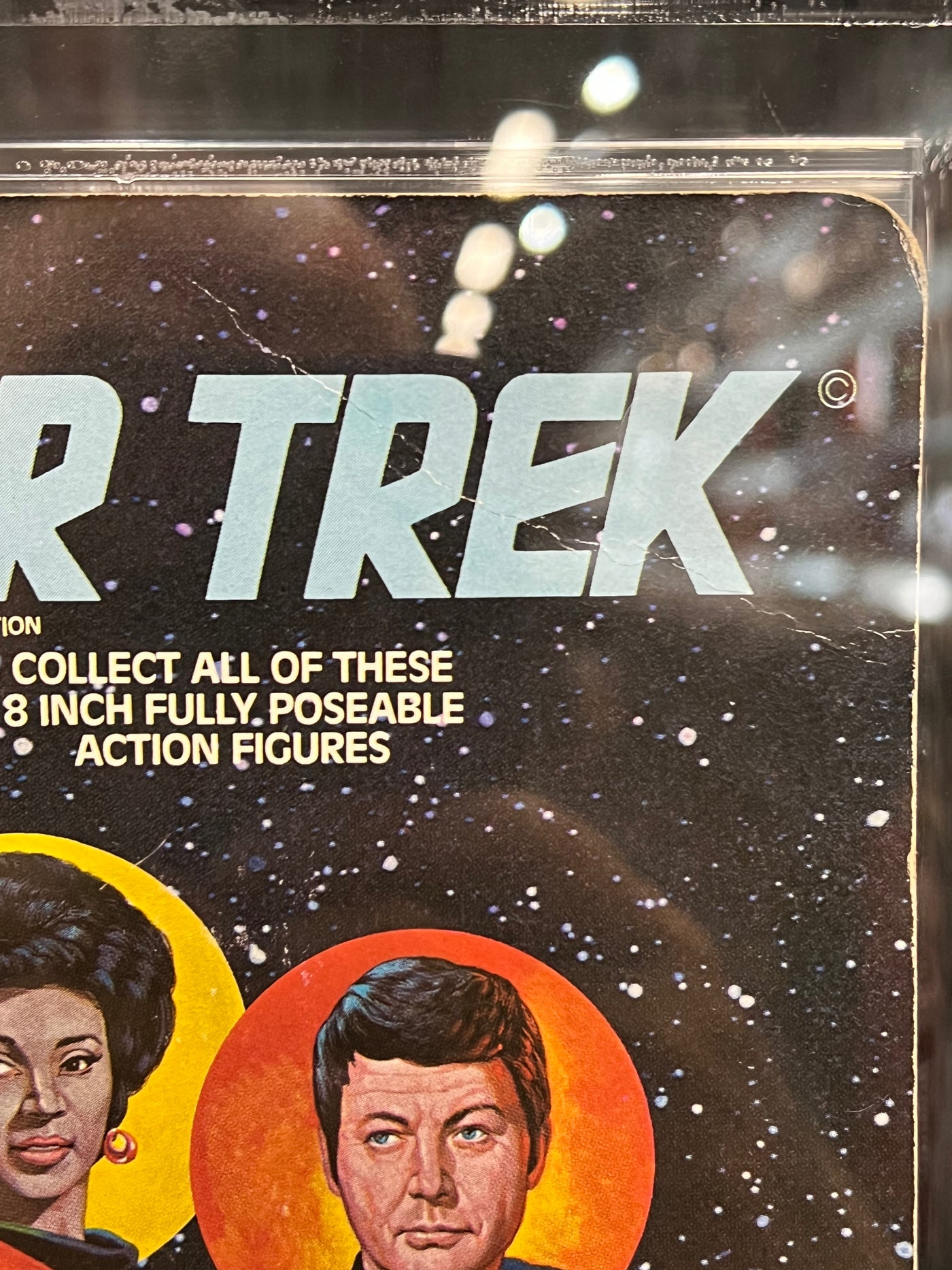 Vintage Mego Talos AFA 80