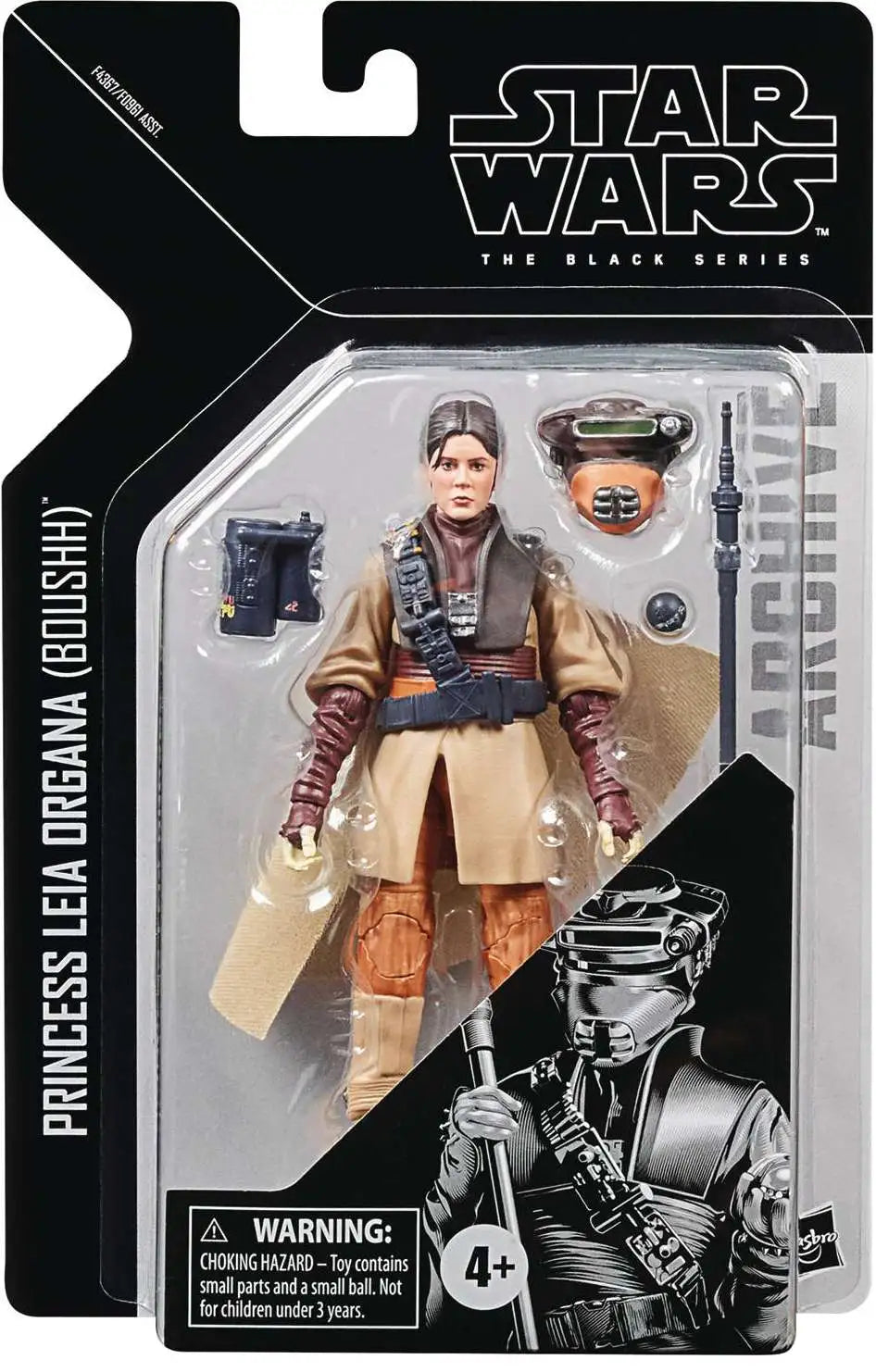 Star Wars Black Series Archive Princess Leia Boushh
