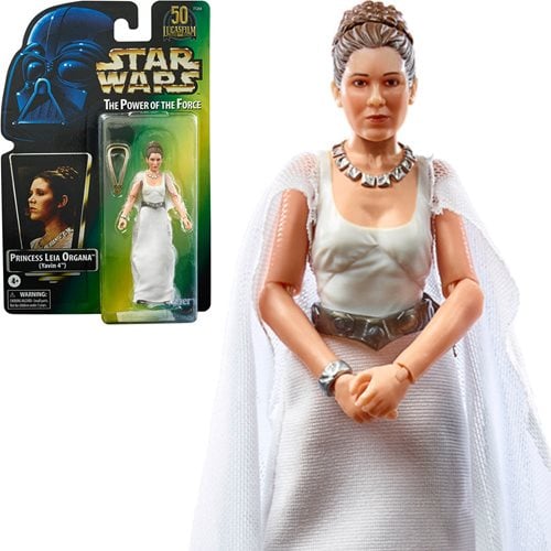 Star Wars Power Of The Force Retro Princess Leia Yavin 4