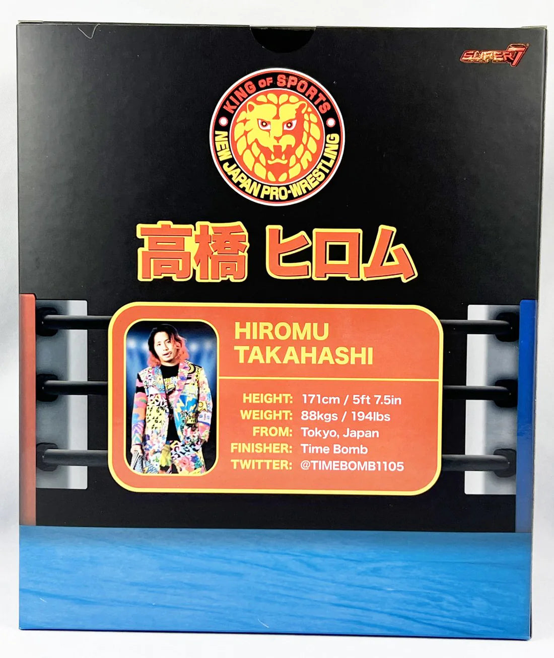 New Japan Pro Wrestling Ultimate Hiromu Takahashi