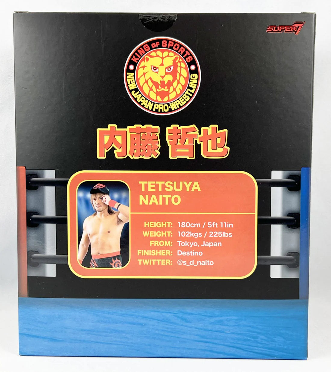 New Japan Pro Wrestling Ultimate Tetsuya Naito